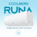 СOOLBERG Runa inverter CI-09R1-IN / CI-09R1-OUT
