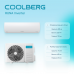 СOOLBERG Runa inverter CI-09R1-IN / CI-09R1-OUT