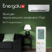 Energolux Lugano PRO Line SAS09DL2-AI / SAU09DL2-AI