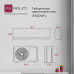 FeRRUM Titan inverter iFIS12VR1 / iFOS12VR1