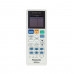 CU-2E18PBD / CS-E9RKDW