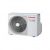 Toshiba RAS-3M18G3AVG-E / RAS-B07CKVG-EE - 3 шт.